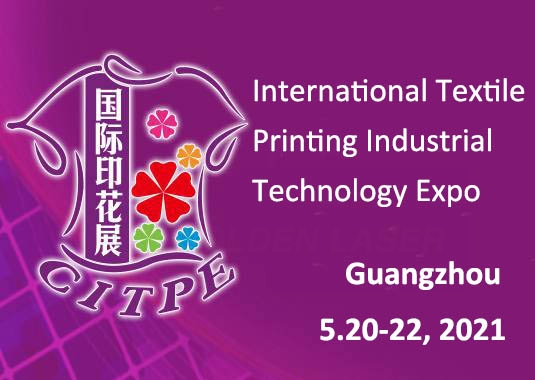 Goldenlaser អញ្ជើញអ្នកដោយស្មោះទៅ CITPE 2021