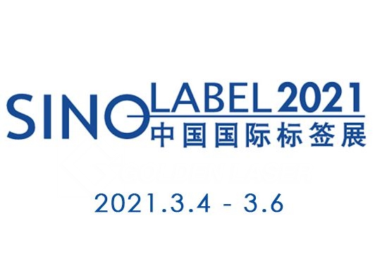 Sino-Label 2021 – Carta de invitación con láser dorado