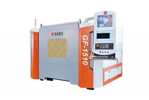 Compact Fibre Laser Cutting Machine