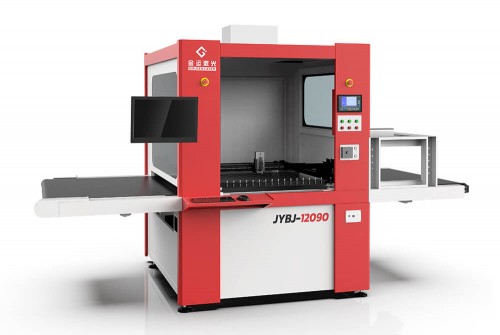 Máquina a jato de tinta a laser para desenho de costuras de padrão de calçados de couro