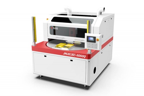 Multi-station Intelligent Laser Cutting Machine