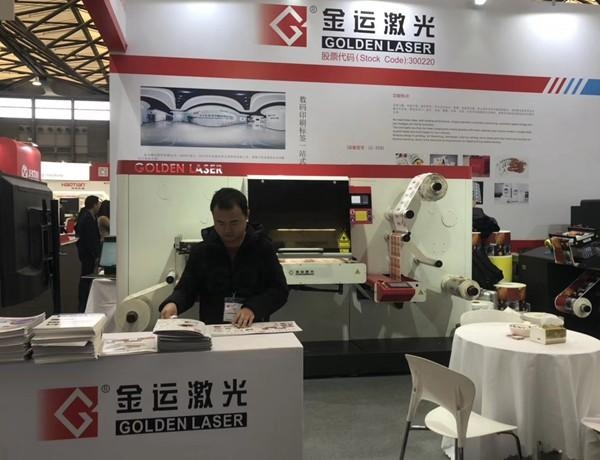 Laserový vysekávací stroj LC350 bude představen na veletrhu Labelexpo Asia 2019