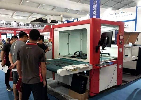 Feira Internacional de Equipamentos de Costura da China (Wenzhou) 2019