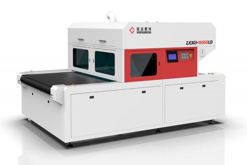 sandpaper laser perforating cutting machine