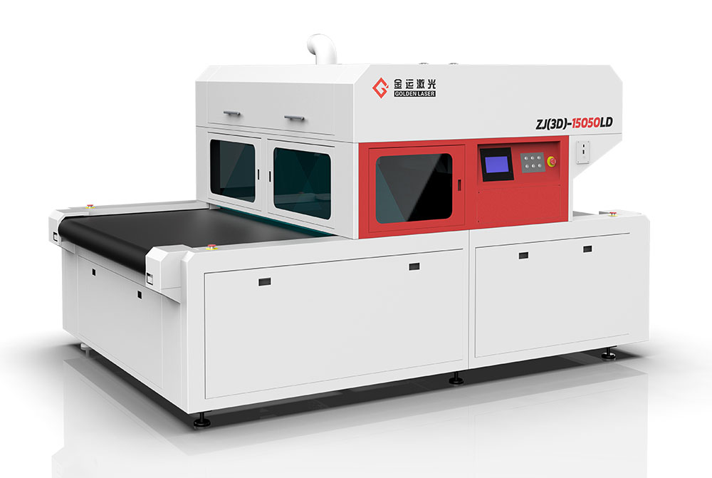 mašina za lasersko perforiranje brusnog papira
