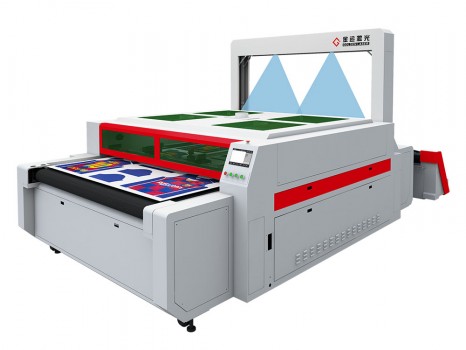 Vision Scanning Laser Cutting Machine para sa Sublimation Fabric
